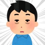 수면 부족 1