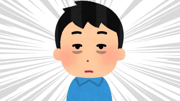 수면 부족 1